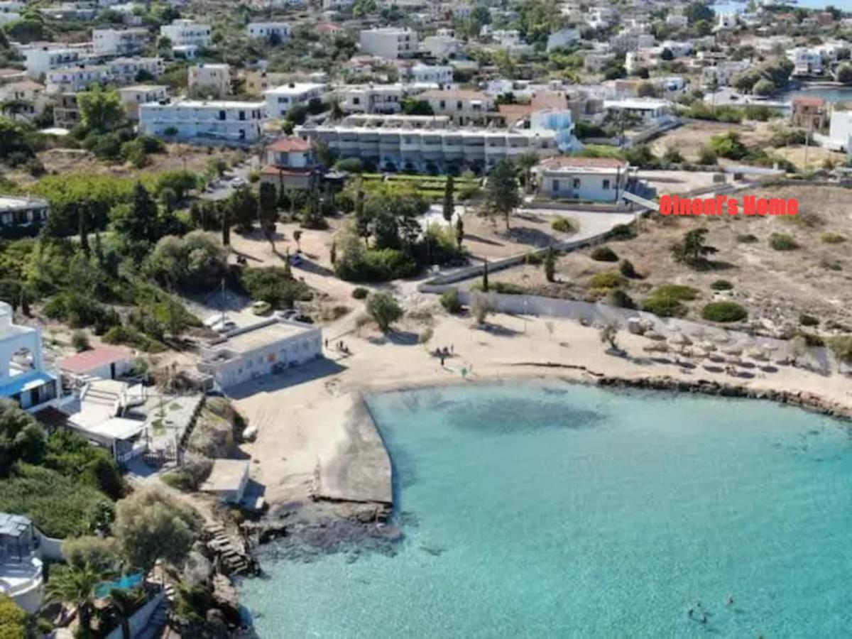 Oinoni'S Home - Xanthipi Studio Σουβάλα Εξωτερικό φωτογραφία